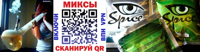Бутират вода как найти наркотики Навашино