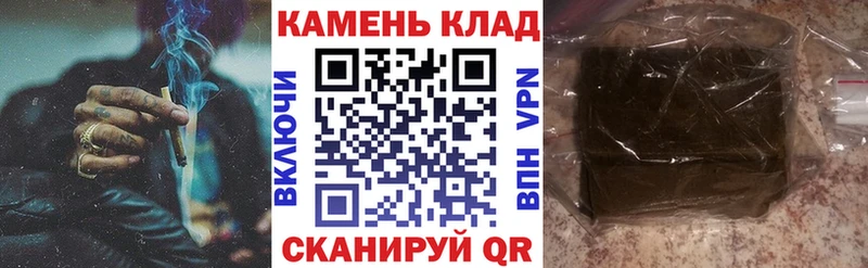 это официальный сайт  Навашино  ГАШИШ Изолятор  цены наркотик 