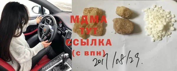 гашиш Алексеевка