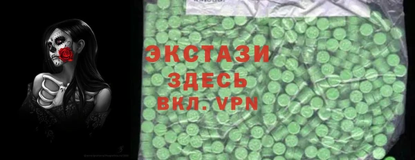 mix Алзамай