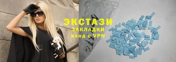 mix Алзамай