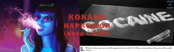гашиш Алексеевка