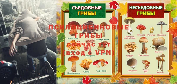 гашиш Алексеевка