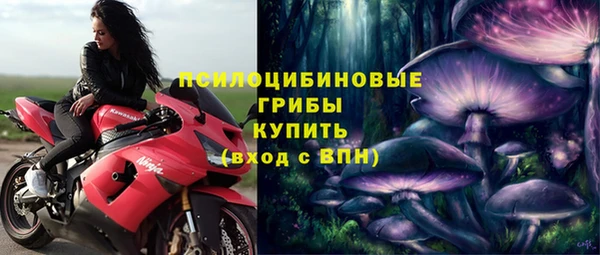 гашиш Алексеевка