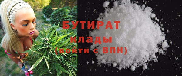 mix Алзамай