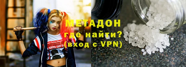 mix Алзамай