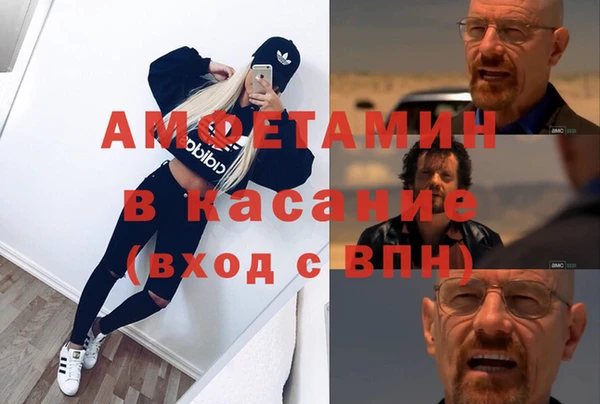 гашиш Алексеевка