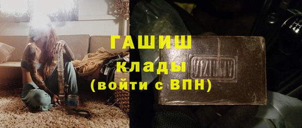 mix Алзамай