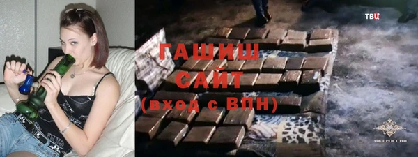 mix Алзамай