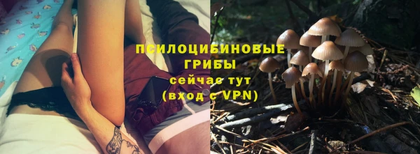 гашиш Алексеевка