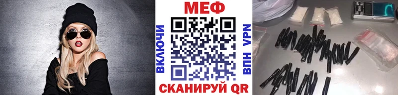 Меф кристаллы Навашино