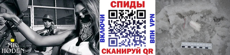 Первитин кристалл  где купить наркоту  Навашино 